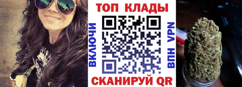 Как найти наркотики Апрелевка ГАШИШ  Каннабис  КОКАИН  mega вход  Мефедрон  Alpha PVP  АМФ 