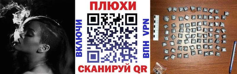 цены   Апрелевка  Гашиш hashish 