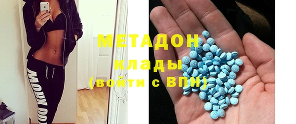 ALPHA-PVP Алзамай