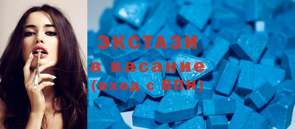 ALPHA-PVP Алзамай