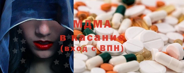 mix Алексин