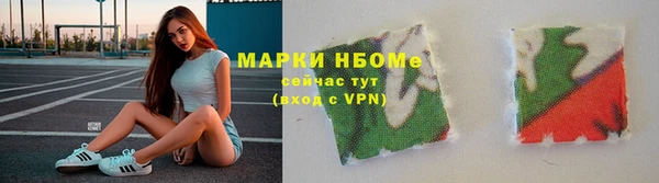 ALPHA-PVP Алзамай