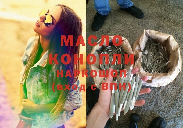 ALPHA-PVP Алзамай