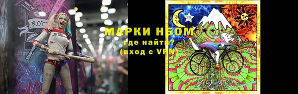 mix Алексин