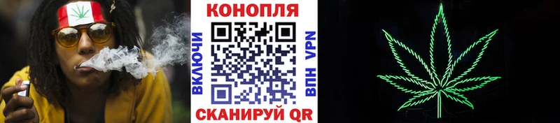 Бошки Шишки OG Kush  Апрелевка 